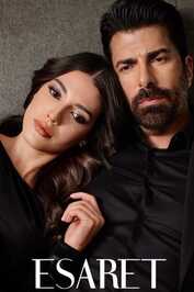 AR - مسلسل الأسيرة مدبلج