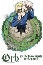 NF - Orb: On the Movements of the Earth (2024)