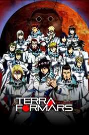 AR - Terra Formars (2014)