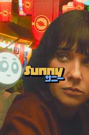 FR - Sunny (2024) (US)