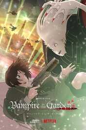 FR - Vampire dans le jardin
