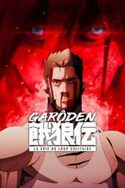 FR - Garôden : La voie du loup solitaire