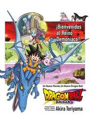 ES - Dragon Ball Daima (2024)