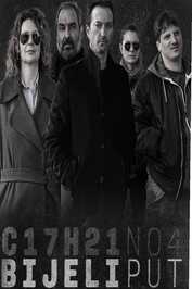 EX - Bijeli put (2024)