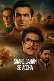 AR - Saare Jahan Se Accha: The Silent Guardians (2025) (IN)