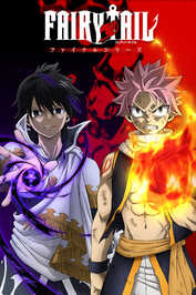 AR - Fairy Tail (2009)