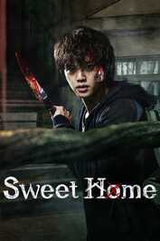 PT - Sweet Home (2020)