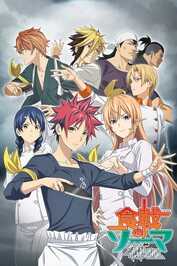 AR - Food Wars! Shokugeki no Soma (2015)