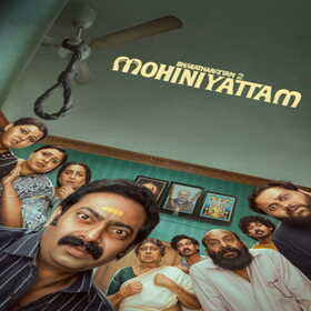 Dino IPTV Movies updates